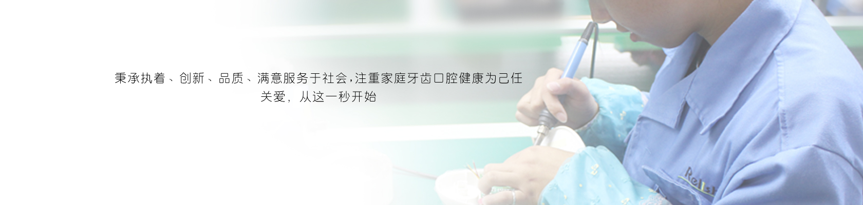 企業(yè)宣傳片