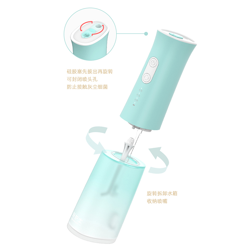 沖牙器廠家直銷，一手貨源