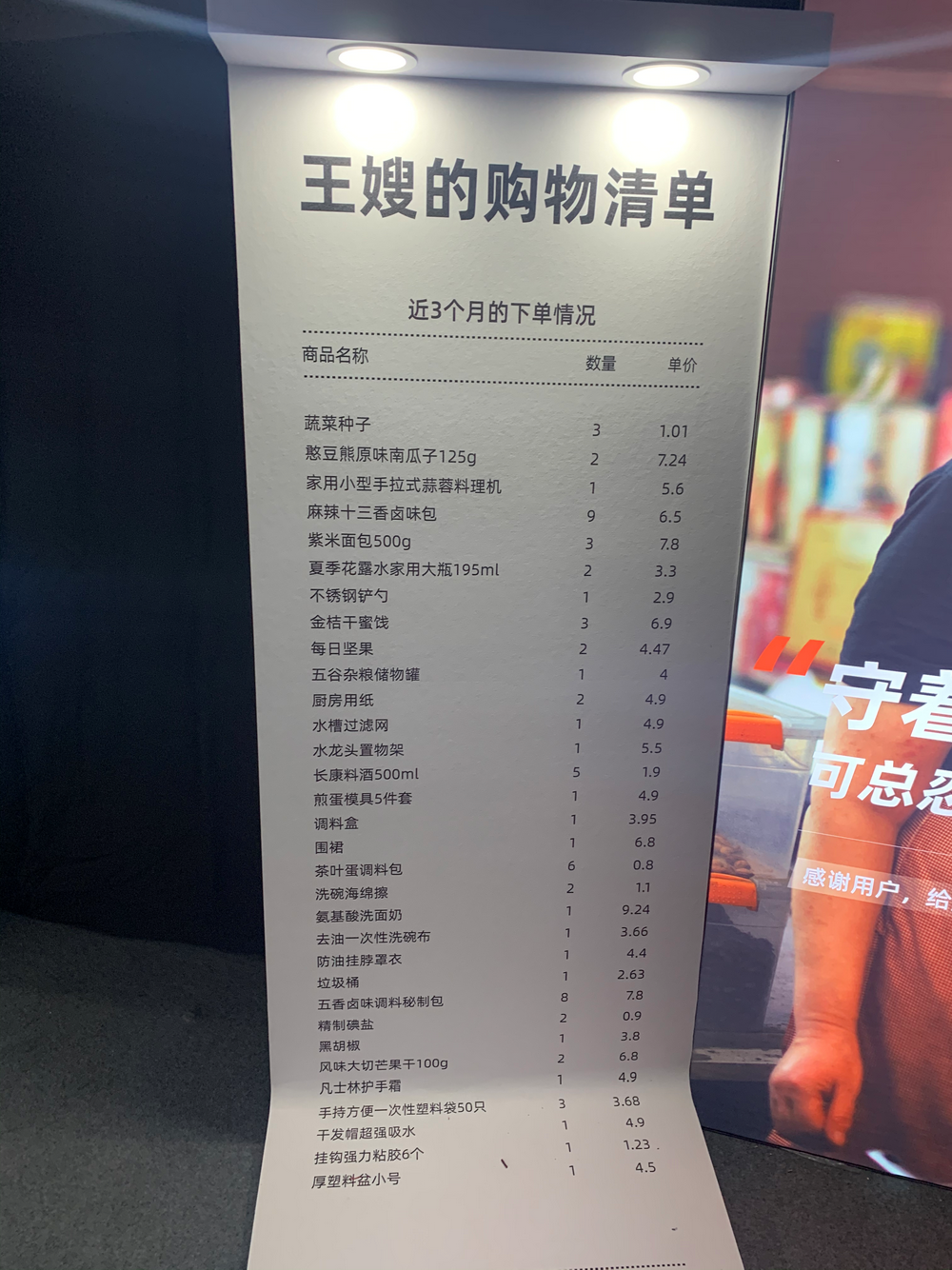 淘寶特價版啟動“一元更香節(jié)”硬鋼拼多多！