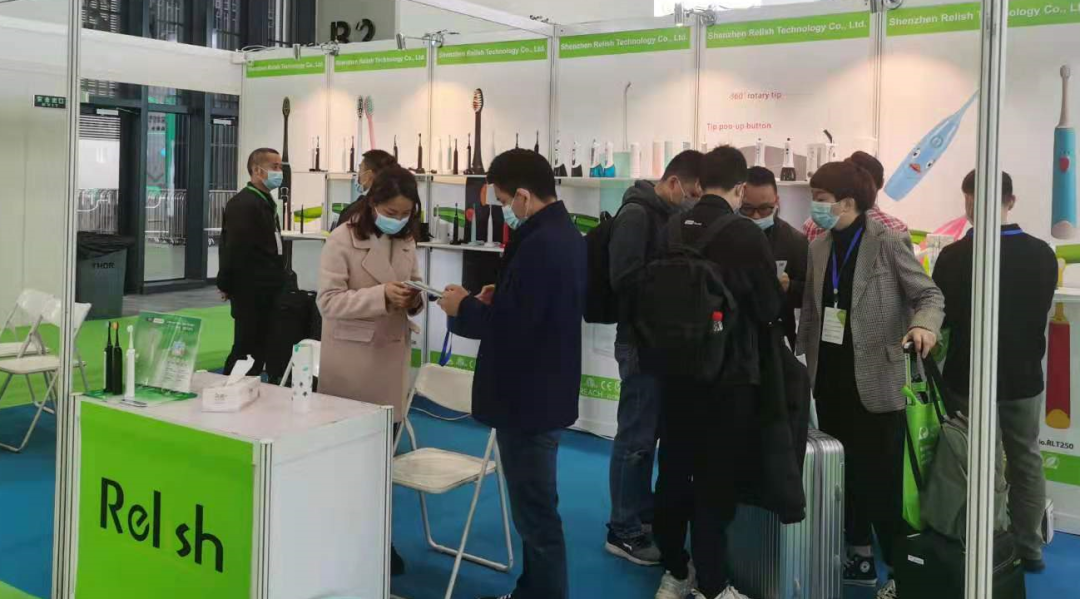 延期半年多，2020中國（深圳）國際電動牙刷產業