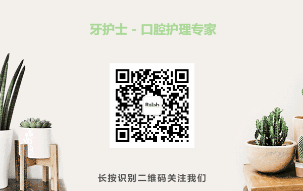 聲波電動(dòng)牙刷怎么選？掌握這些技巧就夠了！