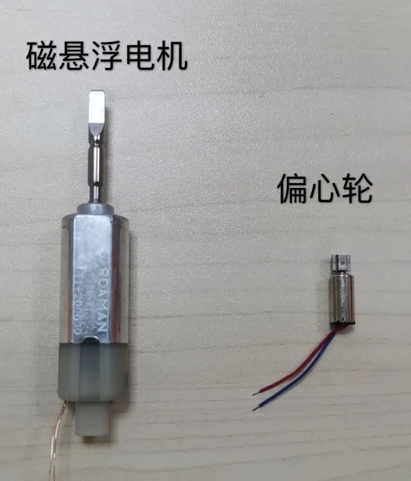 電動牙刷是如何制造的？