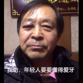 年輕人的快樂，從用上沖牙器開始！