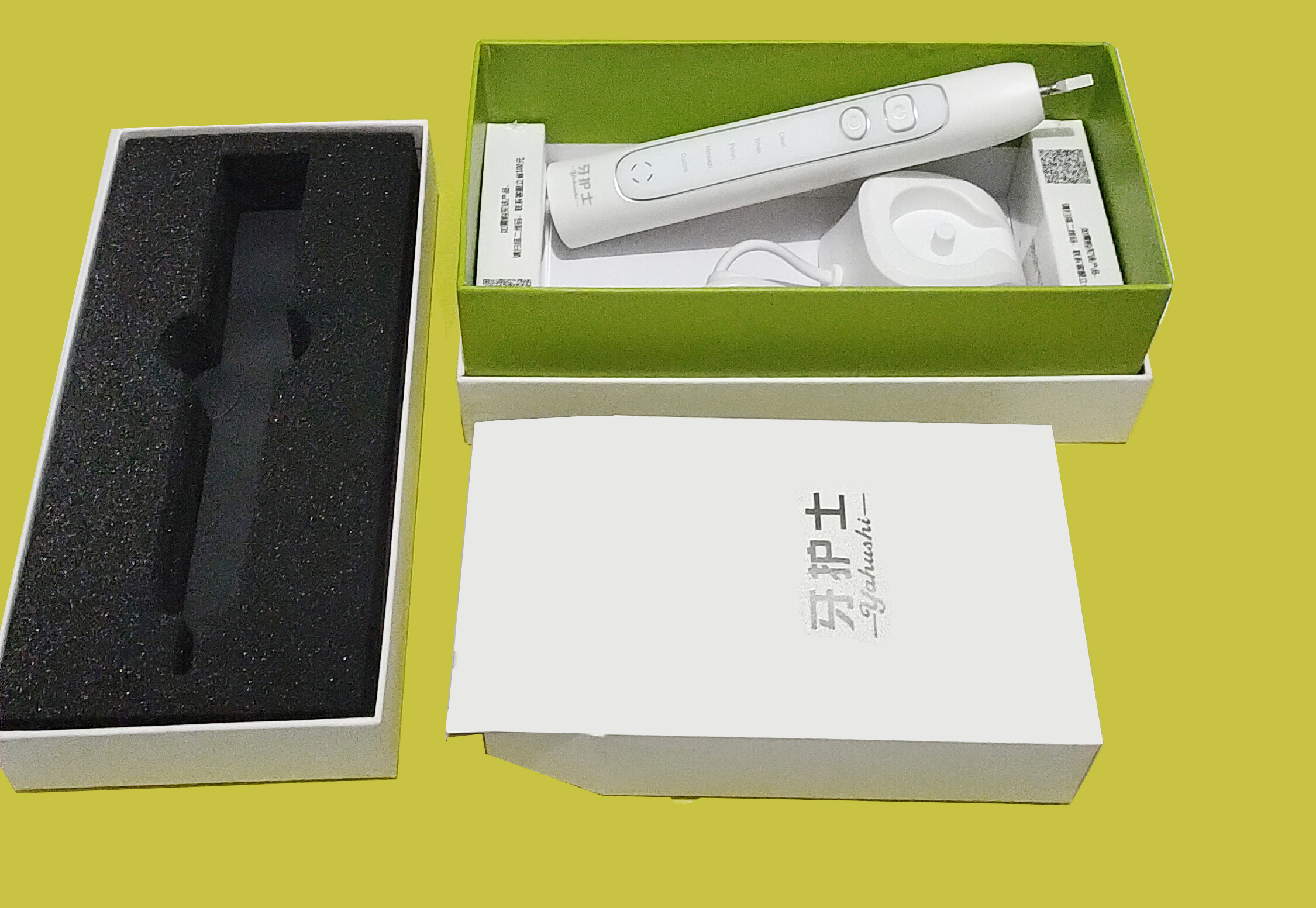 電動牙刷哪個牌子好？牙護士R25聲波牙刷使用評測