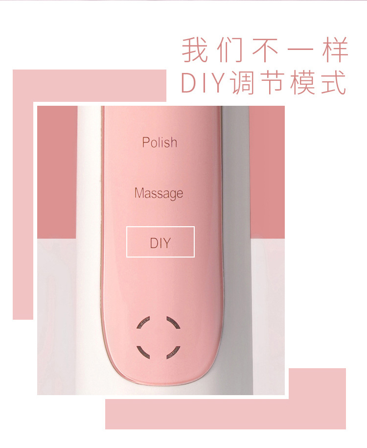 電動牙刷哪個牌子好？牙護士R25聲波牙刷使用評測