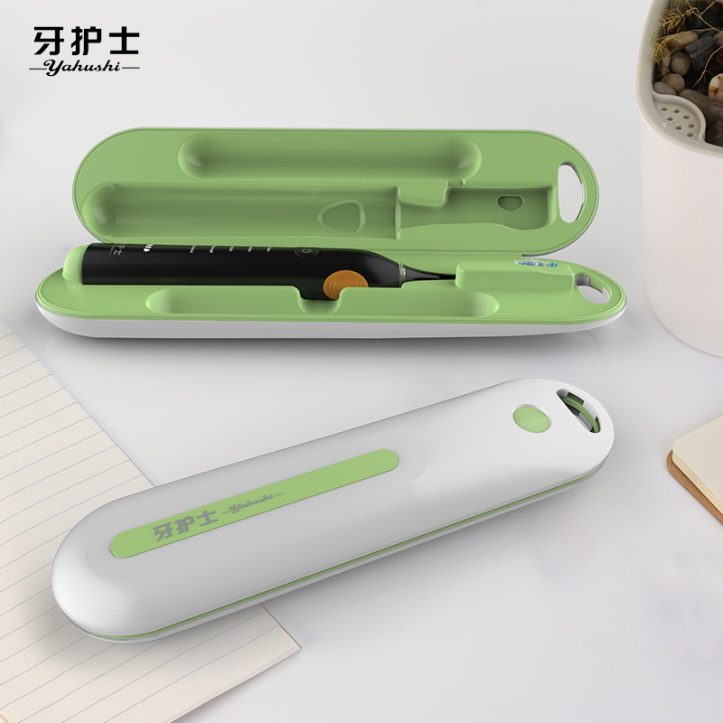 具有充電功能電動牙刷消毒盒—牙護士S601