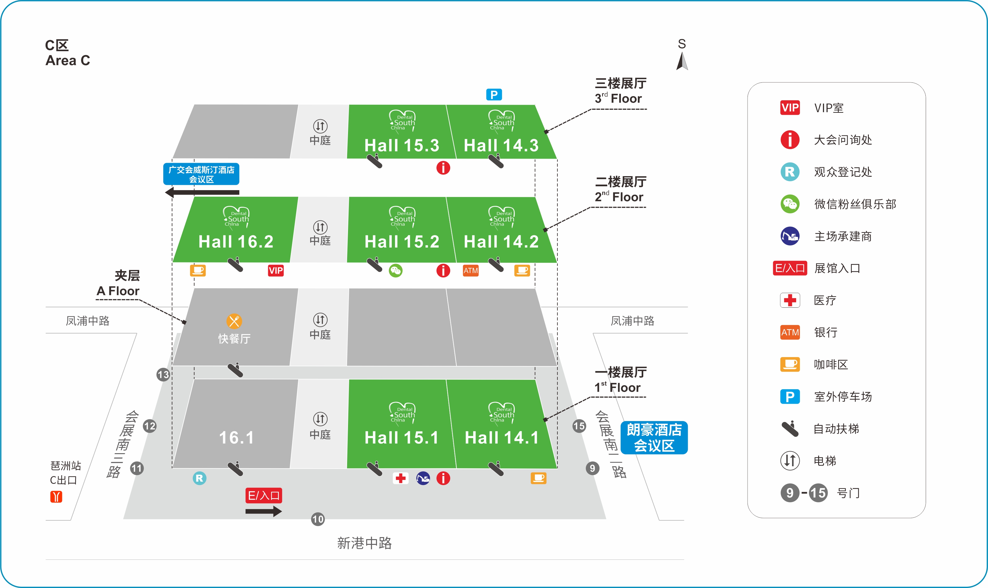 3月2日，2022華南口腔展在廣州廣交會展館正式開展！