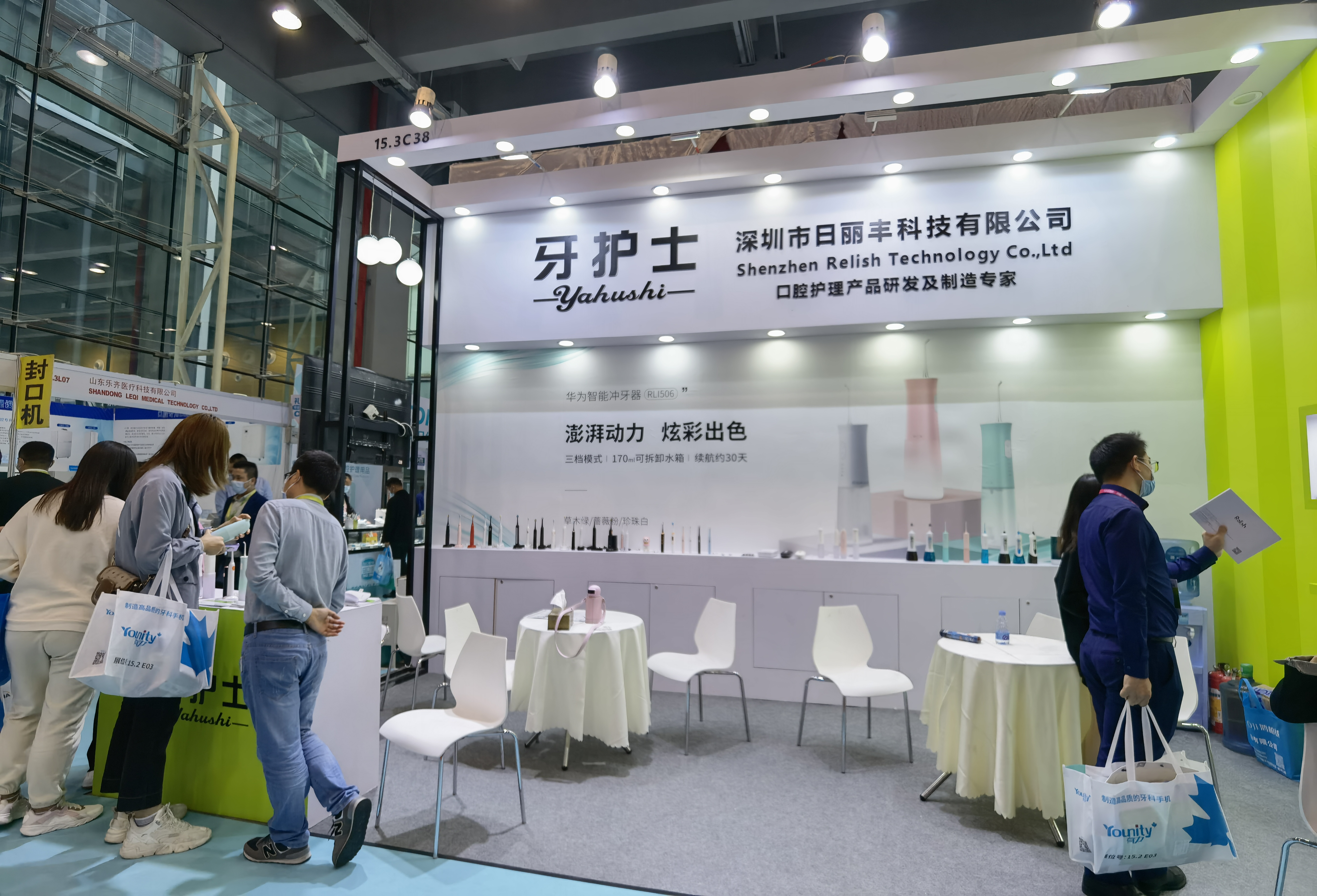 3月2日，2022華南口腔展在廣州廣交會展館正式開展！
