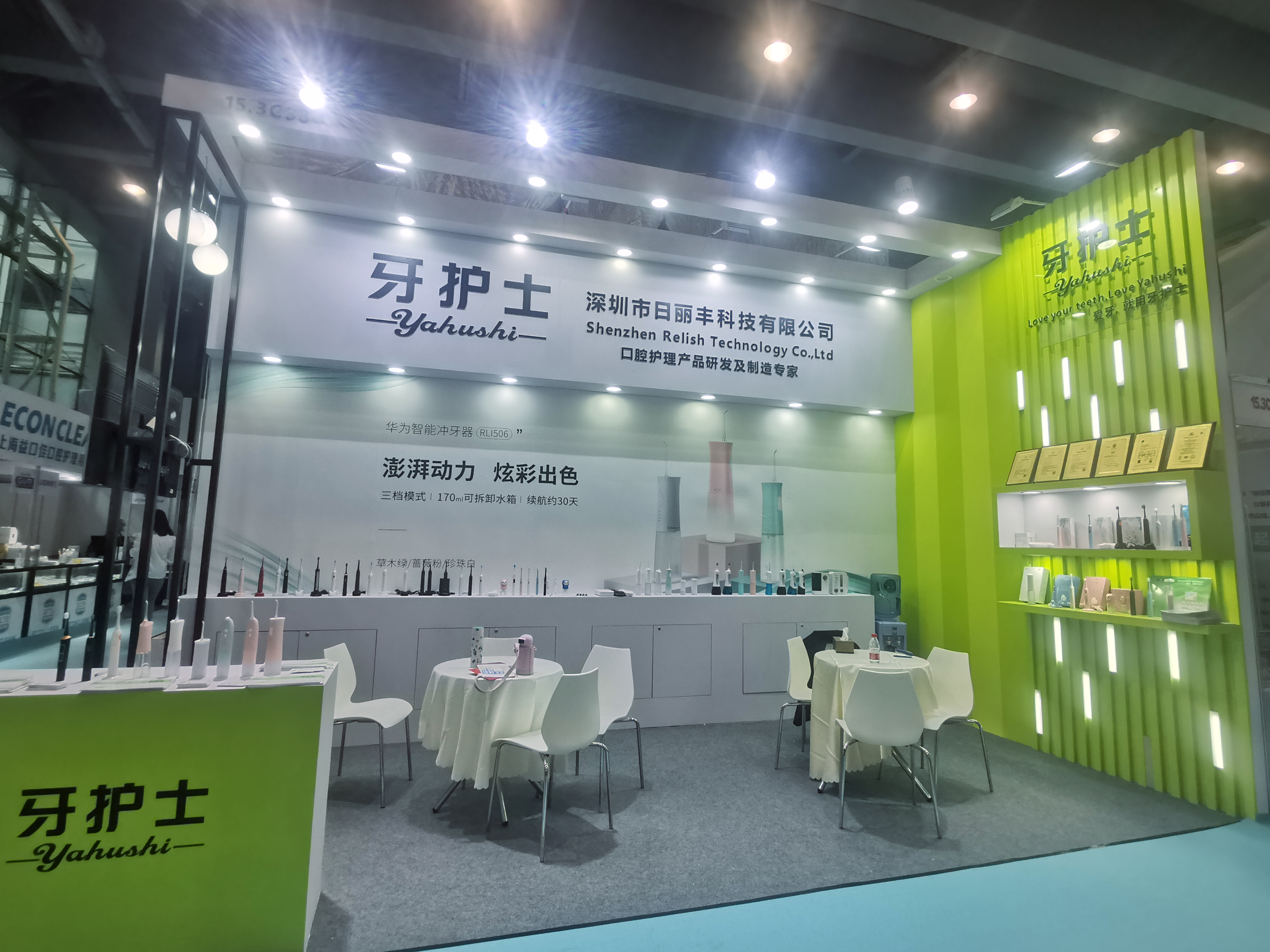 3月2日，2022華南口腔展在廣州廣交會展館正式開展！