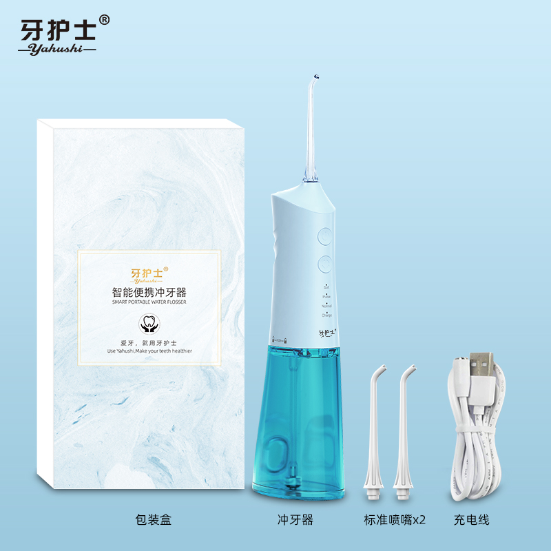 便攜式?jīng)_牙器RLI504