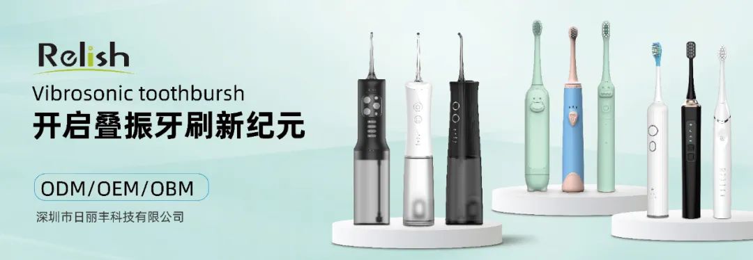 喜訊丨牙護士榮獲“中國知名品牌”及“中國著名商標”認證！