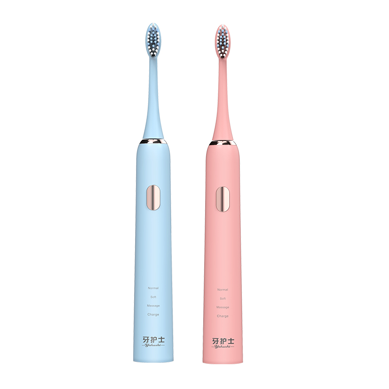 RLT622 USB充電電動(dòng)牙刷配收納盒